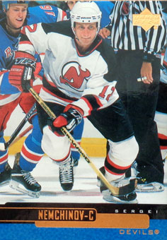 Sergei Nemchinov