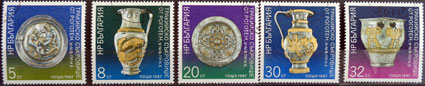 Trachianov poklad Rogozen