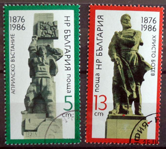 110. výročie aprílového povstania proti Turkom 