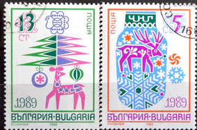 Nový rok 1989