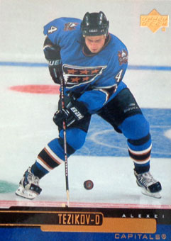 Alexei Tezikov