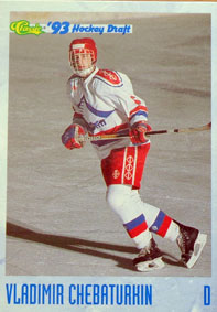 Vladimir Chebaturkin