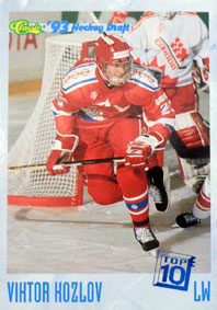 Viktor Kozlov