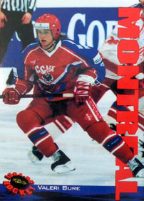 Valeri Bure