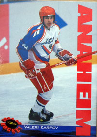 Valeri Karpov
