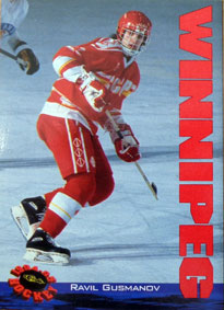 Ravil Gusmanov