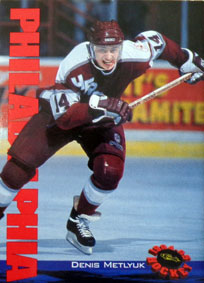 Denis Metlyuk