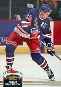 Sergei Nemchinov