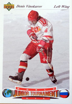Denis Vinokurov