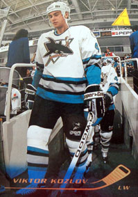 Viktor Kozlov