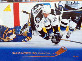 Alexander Selivanov