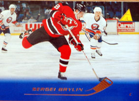 Sergei Brylin