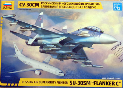 Sukhoi SU-30 SM "Flanker C"