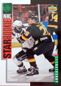 Dan Ratushny   