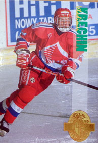 Vladimir Krechine