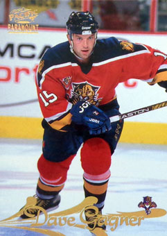 Dave Gagner