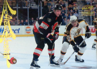 Alexei Yashin