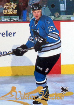 Viktor Kozlov