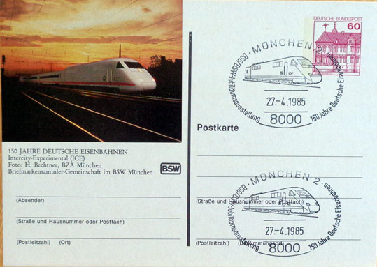 150 rokov nemeckých železníc 2
