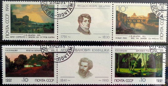 Ruská krajinomaľba 