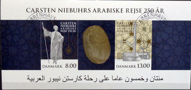 250. výročie arabskej expedície Carstena Niebuhra