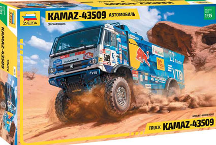 Kamaz 43509 rallye truck