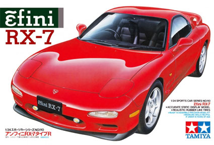 Efini RX-7