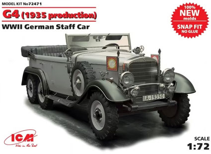 German Staff Car G4 (1935 production)