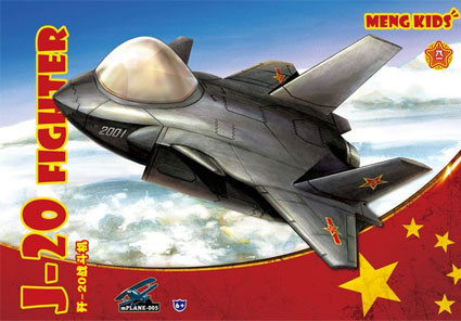 PLA J-20 Fighter