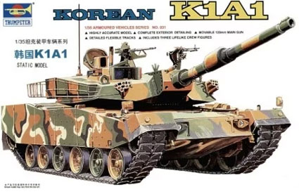 Korean K1A1
