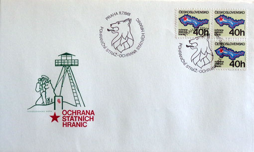Pohraničná stráž