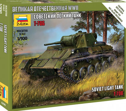 T-70B