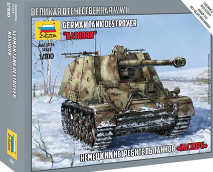 Sd.Kfz.164, "Nashorn"