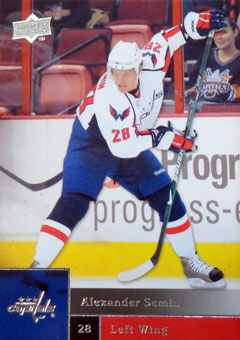 Alexander Semin