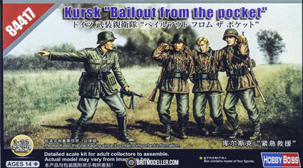 Kursk "Bailout from the pocket"