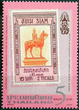100. výročie jazdeckej sochy kráľa Chulalongkorna 