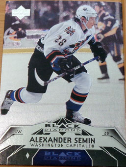 Alexander Semin