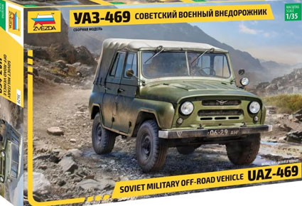 UAZ-469