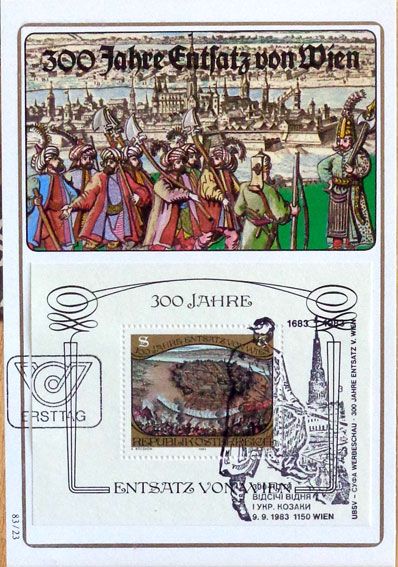 300 rokov oslobodenia od Viedne