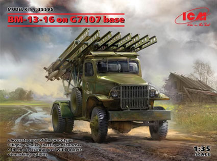 BM-13-16 on G7107 base