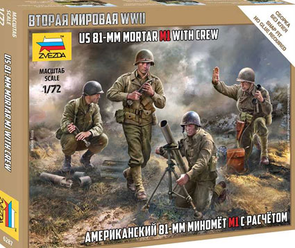 US 81mm mortar M1 with Crew