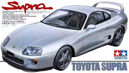 Toyota Supra