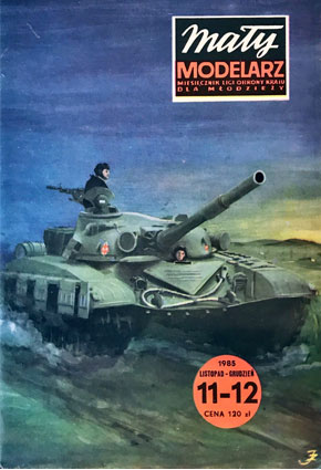T-72
