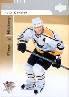 Alex Kovalev