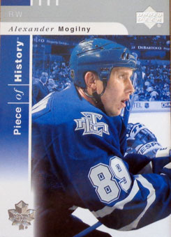 Alexander Mogilny