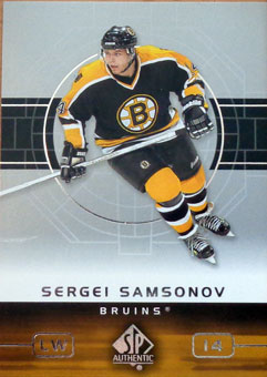 Sergei Samsonov