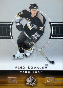 Alex Kovalev