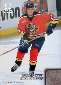 Viktor Kozlov