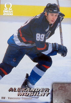 Alexander Mogilny