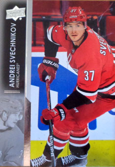 Andrei Svechnikov
